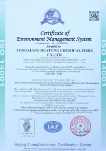 ISO14001